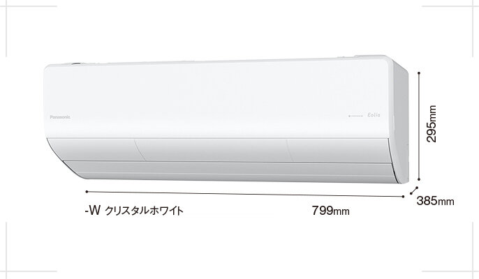 取扱商品 - PanasonicPanasonic | 住設まるっとシフト