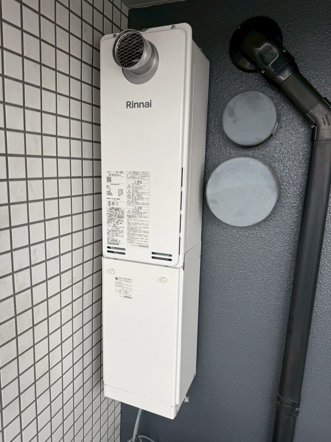after-Rinnai-RUX-SA1616T-A-E.jpg