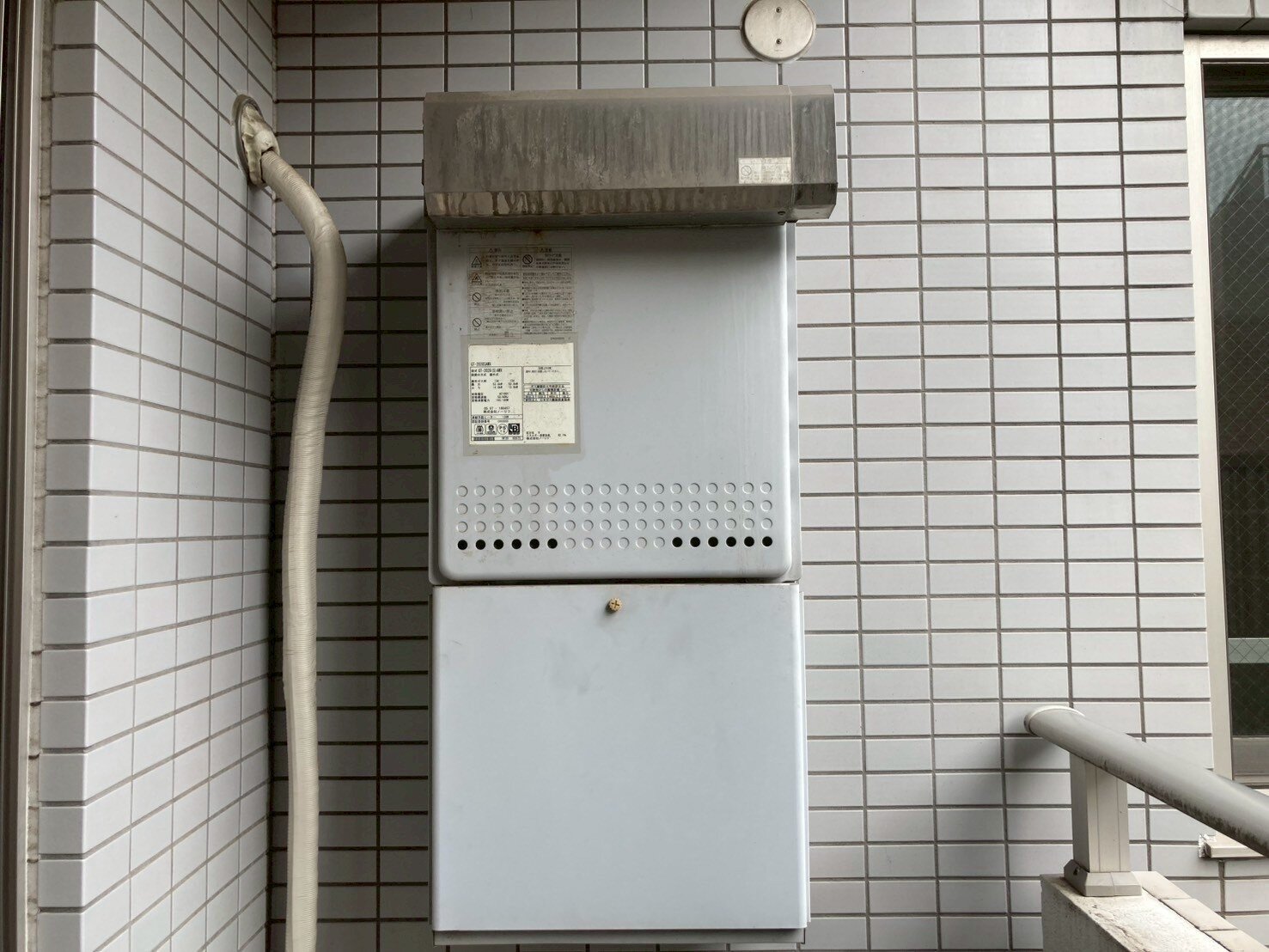 before-Noritz -GT-2028SAWX.jpg