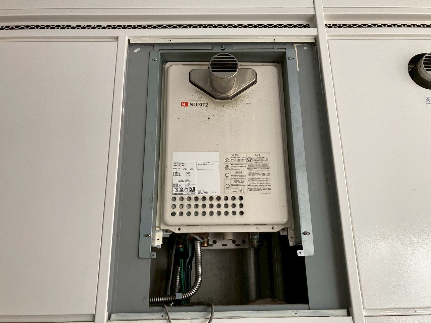 before-Noritz-GQ-2023WA-T_2.jpg
