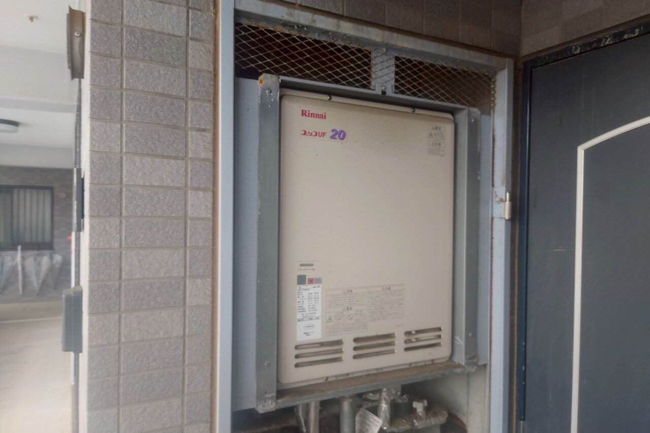 before-Rinnai-RUF2008SAB.jpg